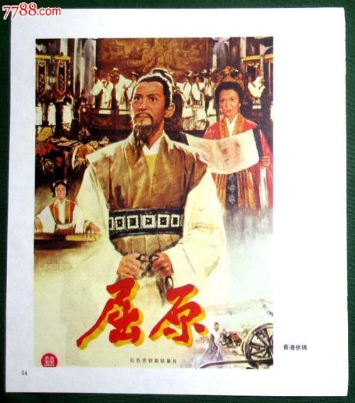 迈尔斯学院市场开发文凭证书